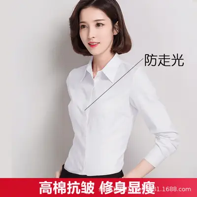 Women's Black Button-Down Shirt Long Sleeve Loose Fit