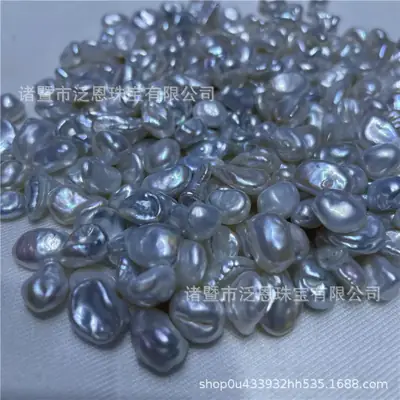 Freshwater Pearl Irregular Broken Silver 4-6mm