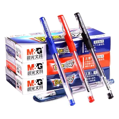 Morning&Light Q7 Gel Pen 0.5mm Bullet Tip Cap-Off Office Black Ink Pen Student Signature Pen Water-Based Pen Carbon Pen