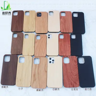 Apple 12 Pro Wooden Mobile Phone Case