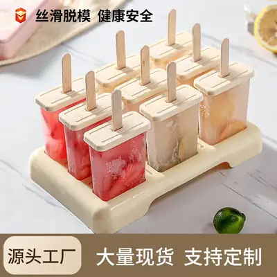 Nine-Compartment Plastic Ice Pop Mold Set