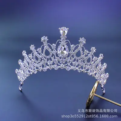 Elegant Crystal Bridal Crown for Women