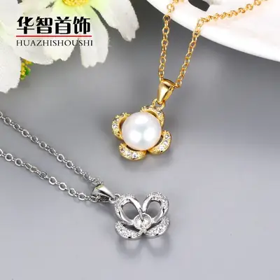 Japanese Korean Pearl Pendant Set Gold Silver Heart Design