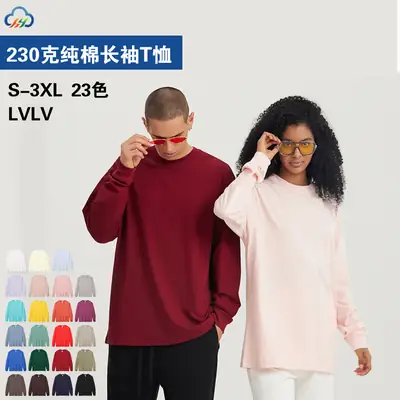 Men Navy Blue Cotton Long Sleeve T-Shirt 230g