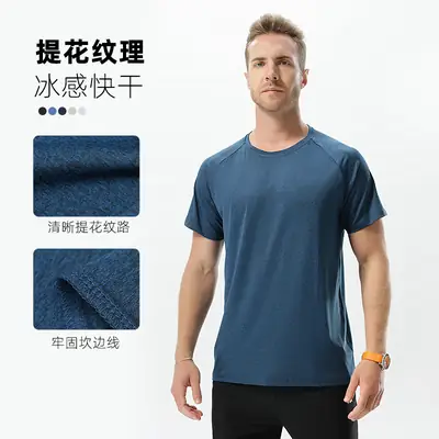 Men Blue Moisture-Wicking T-Shirt Quick Dry Sports Wear