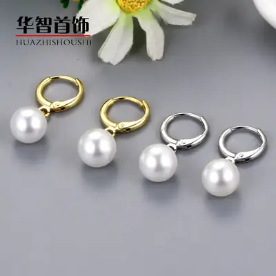 Pearl Earrings Gold Silver Women Fashion