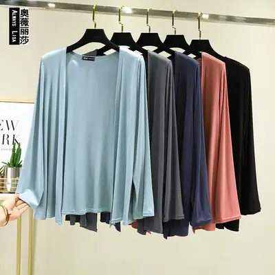 Women's Grey Long-Sleeve Shawl Coat Modal Cotton Slim Fit