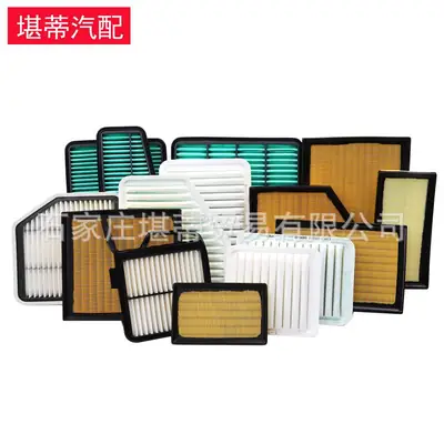 Suitable for Toyota filter element Corolla Ralink Corolla Camry Vichy RAV4 air conditioning filter oil grid