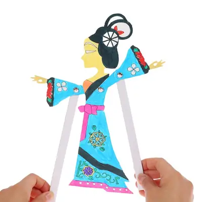 Children's Shadow Puppet Gift for Kids