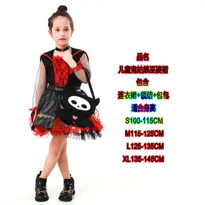 Kids Avengers Costume Captain America Muscle Suit Halloween