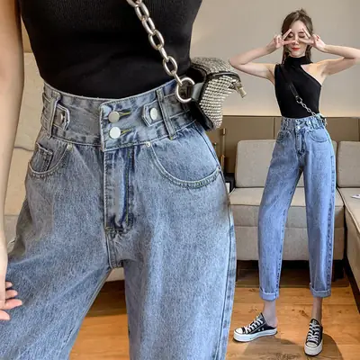 2025 Women's High Waist Slimming Jeans Wide Leg Harlan Radish