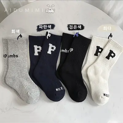 Kids Cotton Thin Socks Spring Grey