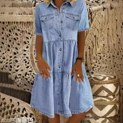 2024 Denim Midi Skirt Dress Blue Multi-Pocket Button