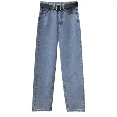 Korean Style High Waist Slimming Denim Pants for Women