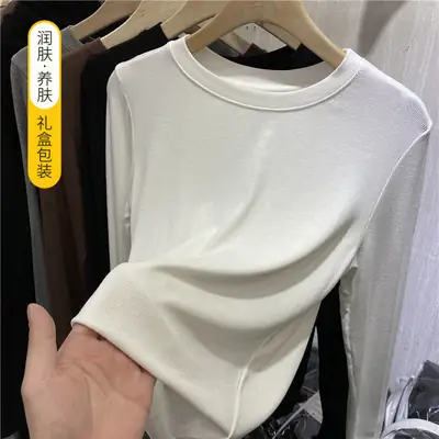 Women Korean Style Yellow Long Sleeve Top