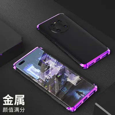 Huawei Mate 40 Pro Metal Full Coverage Protective Case