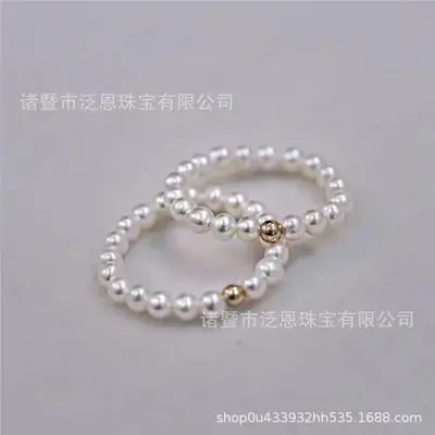 18K Gold Elastic Pearl Rings 3-4mm Round
