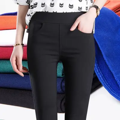 Slimming Cropped High-Waist Women's Pants White Stretch
