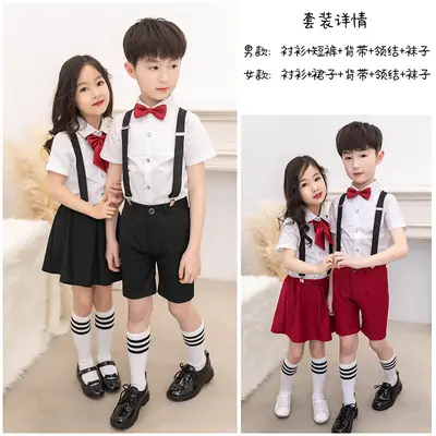 Boys Suspenders Suit School Uniform Kids 2-Piece