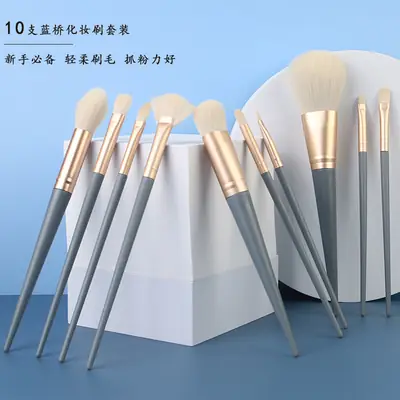10 Pcs Blue Bridge Makeup Brushes for Soft Foundation & Eye Shadow