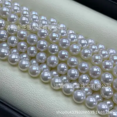 5-5.5mm Freshwater Ak Naked Pearl Beads 5A Strong Light