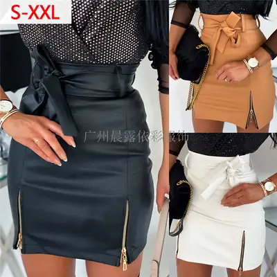 Black Zipper High Waist Hip Skirt PU Leather