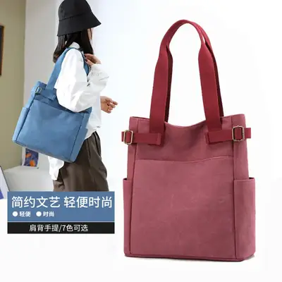 Women Canvas Shoulder Bag Blue Red 2021