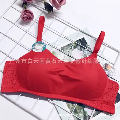 Yilaner 3139 latex cotton wireless bra tube top anti-exposure AB thin Cup breathable hole underwear