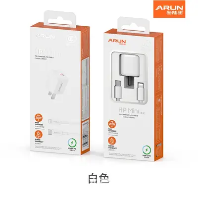 Hailutong Apple 20W Fast Charge PD Charger for iPhone 14