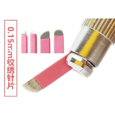 Nano Tattoo Needle 0.15mm Semi-Permanent 50 Pieces Box