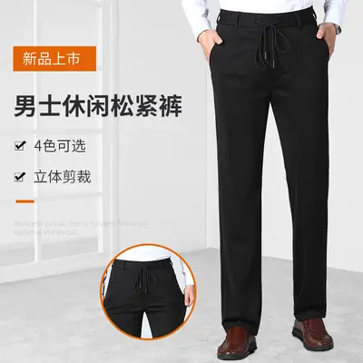 Youth Thick High Waist Straight Trousers Solid Gray