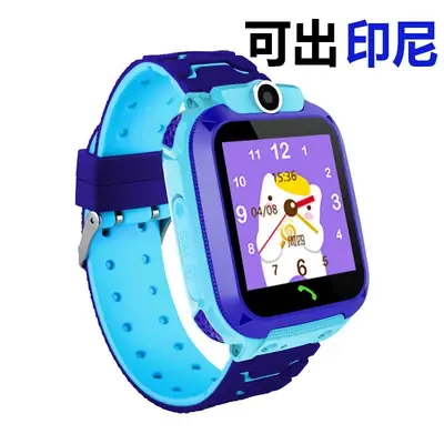 4g Smart Kids Watch with GPS & Waterproof Design