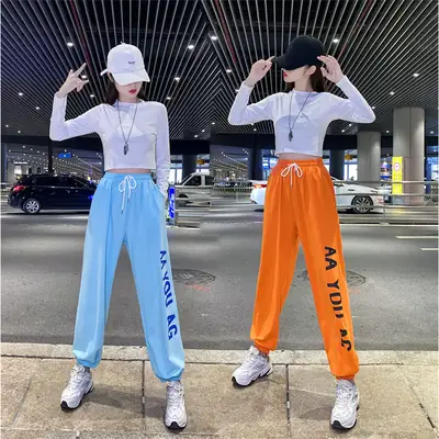 Women Printed Jogger Pants Black Green 2025 Summer
