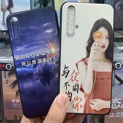 Oppo Reno Series Phone Case Zero-Dimensional Embossed