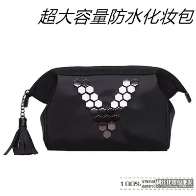 Korean Style Waterproof Cosmetic Storage Bag Large Capacity
