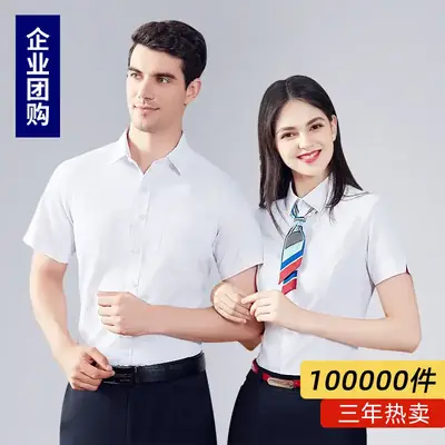 Women Short Sleeve Business Shirts Light Blue