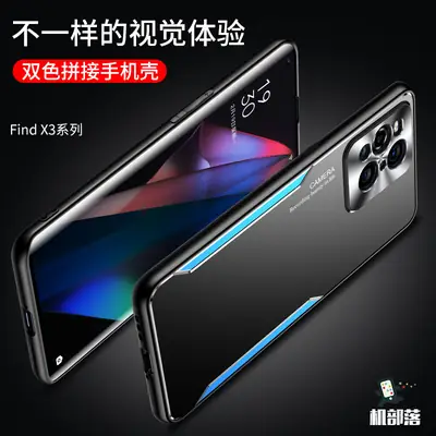 Find X3 Black Gold Metal Back Cover