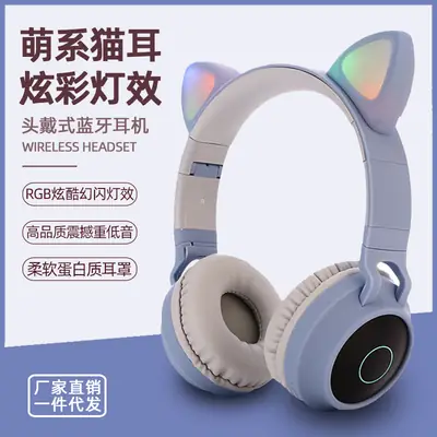 Cat Ears Bluetooth Headset Pink White Long Battery