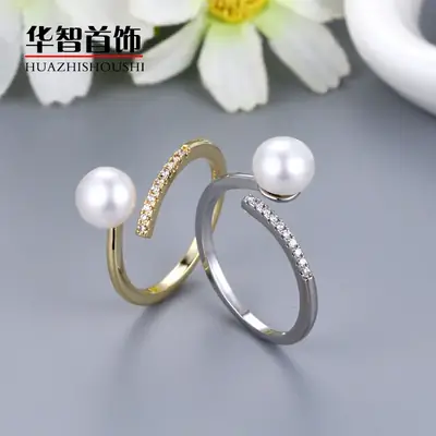 Adjustable Zircon Pearl Ring for Women