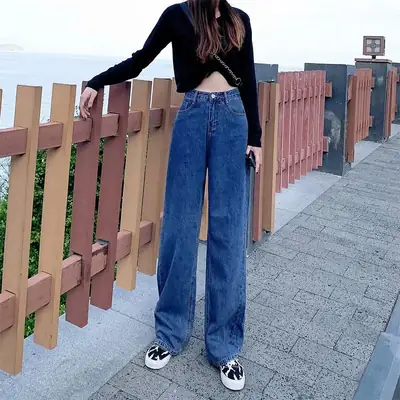 Women Wide Leg Jeans Spring 2025 High Waist Loose Fit