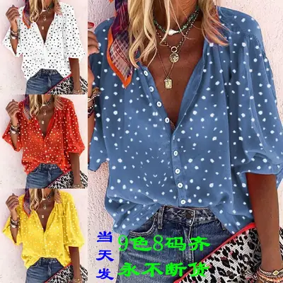 Women's Long Sleeve V Neck Polka Dot Shirt Blue