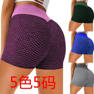 Honeycomb Jacquard Hip Bubble Shorts Plus Size Stretch Yoga Pants