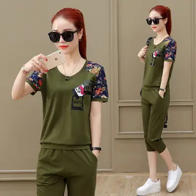 Women's 2021 New Korean Casual Sports Suit Olive Green