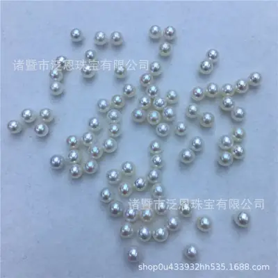5A + Akoya Pearl 4.5mm Mirror Work Loose Beads