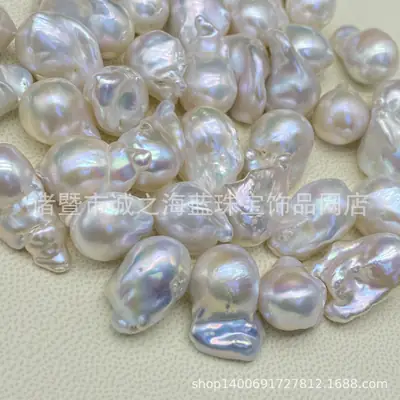 Baroque Alien Pearl White Luster Nuclear Pearl Beads