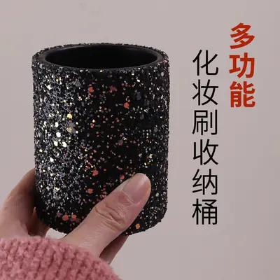 Sparkly Crystal Makeup Brush Storage Tube