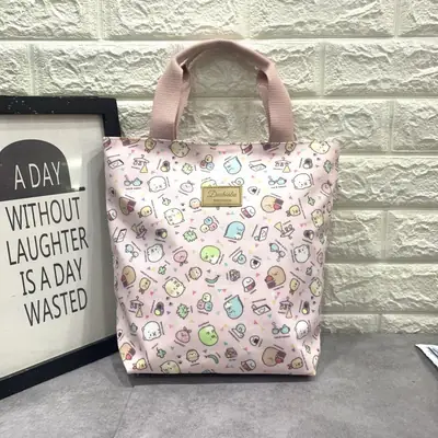 Waterproof Mummy Print Lunch Bag for Kids & Teens