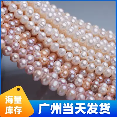 Near Round Natural Freshwater Pearl String Earrings