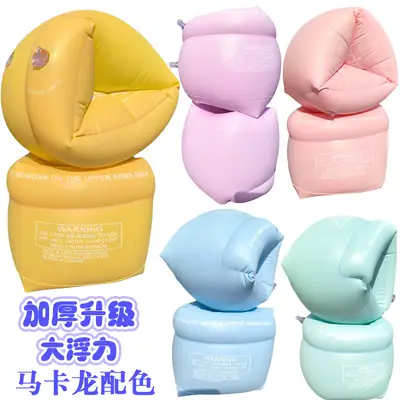 Floating ring wholesale floating sleeve adult children arm ring big children buoyancy equipment arm water sleeve PVC arm ring floating