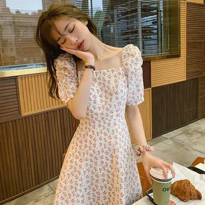Women's Floral Crossbody Dress Square Neck Slimming Mid Length